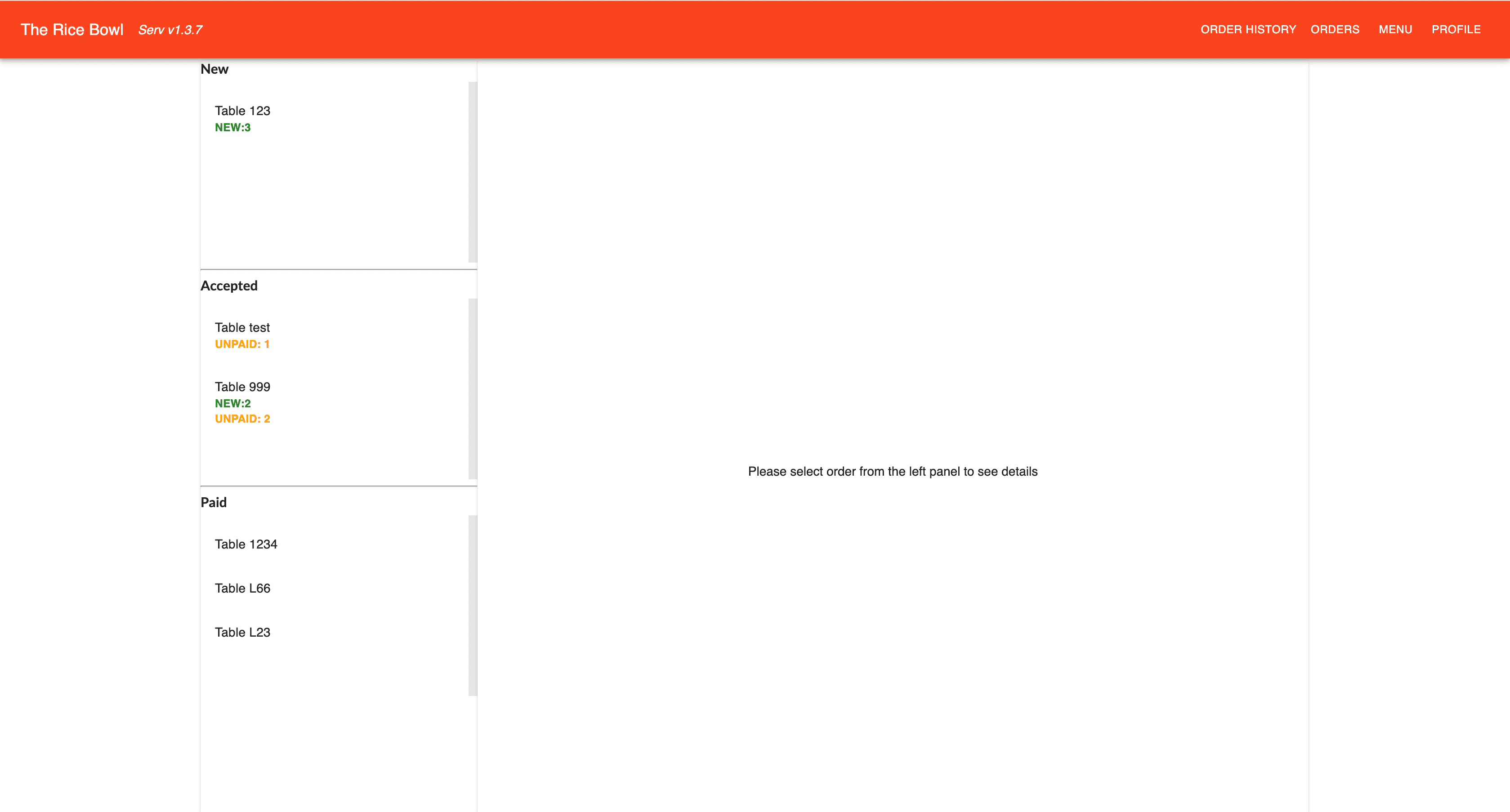 server view